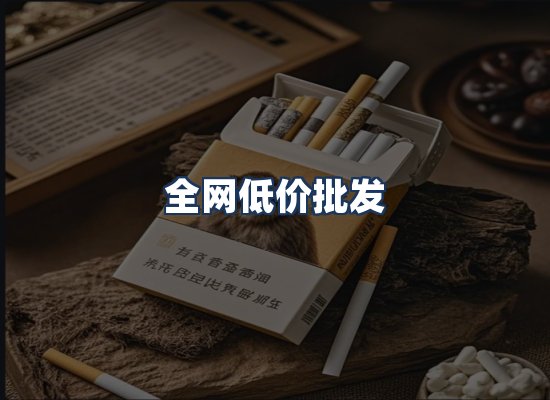 直发优势